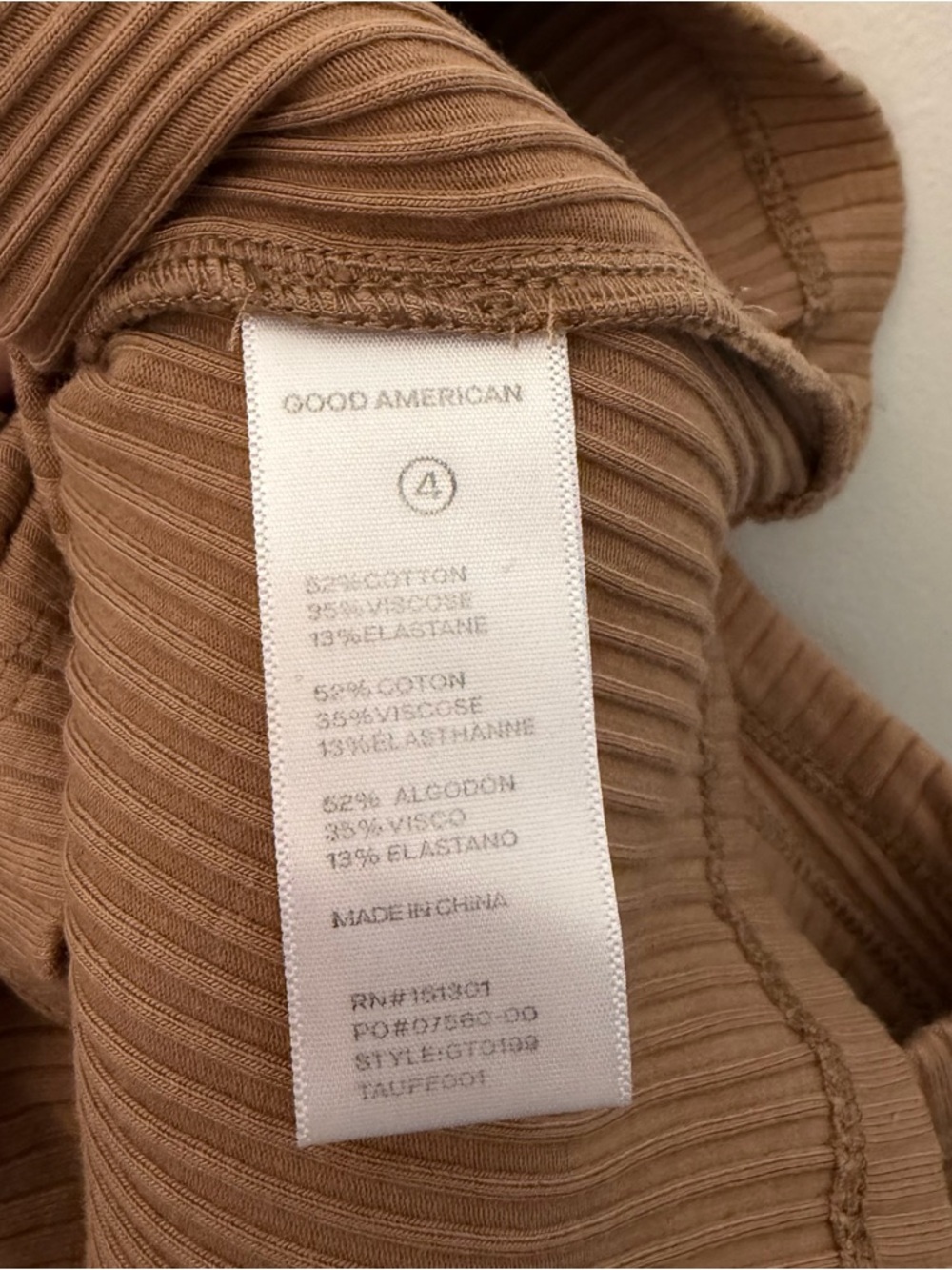 Good American Essentials Ribbed Tank Top Brown - Picture 5 of 5